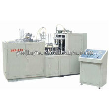 JBZ-A12 Automatic Paper Cup Making Machine